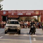 Dacia: «Μαζί γράφουμε χιλιόμετρα και ιστορία»