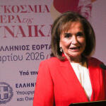 Σε εκδήλωση για την Ημέρα της Γυναίκας, την περασμένη Κυριακή, η Ντόρα Μπακ