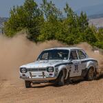 Ιστορικό Ράλλυ Ακρόπολις: Μετακομίζει στη Λαμία