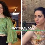 Ιφιγένεια Καραμήτρου