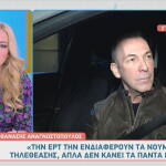 Θανάσης Αναγνωστόπουλος