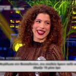 Έβελυν Ασουάντ: Η καταγωγή της ηθοποιού με τη μαγική φωνή