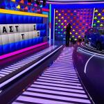 Τροχός της Τύχης