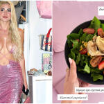 Ιωάννα Τούνη