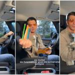 Σάκης Ρουβάς: Τα 5 άκυρα πράγματα που έχει στο αυτοκίνητό του