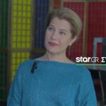 Βίκυ Μαραγκάκη