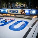 έκτακτη είδηση