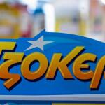 Τζόκερ Κλήρωση 12/3/2026