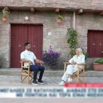 Διάβαζε στο σκοτάδι με τα ποντίκια, αλλά κατάφερε να μπει στο Πανεπιστήμιο