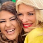 Κατερίνα Ζαρίφη - Ελένη Μενεγάκη