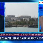 Φλέγεται η Μέση Ανατολή: Τα συστήματα Merops & το Μπαχρέιν στον πόλεμο