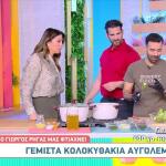 Συνταγή Για Γεμιστά Κολοκυθάκια Αυγολέμονο