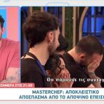 MasterChef: Δείτε Sneak Preview Από Το Επεισόδιο 34