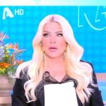 Κατερίνα Καινούργιου