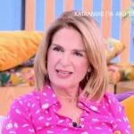 Πέγκυ Σταθακοπούλου: