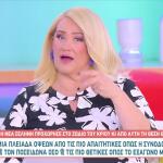 H Nέα Σελήνη προχώρησε στο ζώδιο του Κριού: Ποιους Επηρεάζει