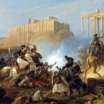 25η Μαρτίου 1821
