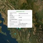 Σεισμός Τώρα 4,6 Ρίχτερ Στη Θεσπρωτία