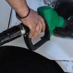 Ενεργειακή Κρίση