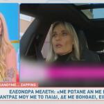 Ελεονώρα Μελέτη