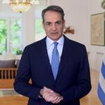 Κυριάκος Μητσοτάκης: Η Ανακοίνωση Για Τα Μέτρα Στήριξης