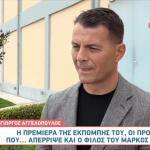 Γιώργος Αγγελόπουλος