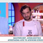MasterChef: Sneak Preview Από Το Αποψινό Επεισόδιο 23/03