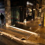 Αυτοκίνητο Έπεσε Σε Καφετέρια Στη Σόλωνος - Ένας Τραυματίας