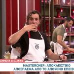 MasterChef 2026: Sneak Preview Από Το Επεισόδιο 38