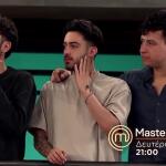 MasterChef