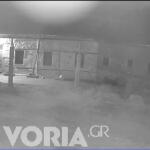 Σεισμός Άγιον Όρος: Η Στιγμή Που Χτυπά Ο Εγκέλαδος - Βίντεο