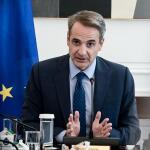 Κυριάκος Μητσοτάκης