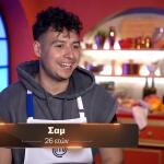 MasterChef: Kατάφερε Ο Σαμ Να Ισοφαρίσει Το Σκορ;