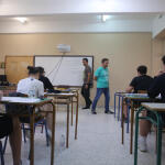 Σχολεία: Πότε Κλείνουν Γυμνάσια Και Λύκεια