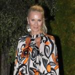 Γκαγκάκη: Πέρασαν 6 Χρόνια Από Τον Θάνατο Του Πατέρα Της