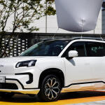 GAC AION: Ρεκόρ για τις μπαταρίες του