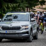 Skoda: Σε ρυθμούς Tour de France από σήμερα η Σπάρτη