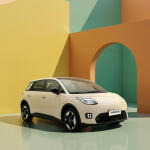 AION UT: Αυτό είναι το νέο ηλεκτρικό μοντέλο -Τιμές