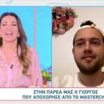 Γιώργος Κουρμουλάκης