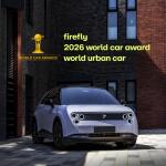firefly: Κατέκτησε τον τίτλο “World Urban Car 2026”
