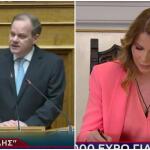 ΟΠΕΚΕΠΕ: Οι Διάλογοι Που «Καίνε» Καραμανλή & Παπακώστα