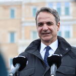 Μητσοτάκης: Τι Είπε Για ΟΠΕΚΕΠΕ Στην Εβδομαδιαία Ανασκόπηση