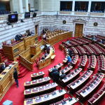 ΟΠΕΚΕΠΕ: Άρση Ασυλίας Για 11 Βουλευτές Της ΝΔ