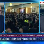 Χεζμπολάχ: «Δε θα γίνουμε σκλάβος του Ισραήλ»