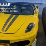 229 supercars στην «τσιμπίδα» της ΑΑΔΕ!