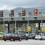 Ξεκίνηση Η Επιστροφή Των Εκδρομέων Του Πάσχα