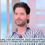 Μουγκοπέτρος:Έπαιξε Κλαρίνο Έναν Χρόνο Μετά Τον Ακρωτηριασμό