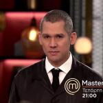 MasterChef 2026: Trailer 15/4/2026
