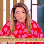 Σοφία Μουτίδου