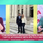 Μεσσαροπούλου: Το Μήνυμα Στον Σύζυγό Της Πριν Τη Λιποθυμία